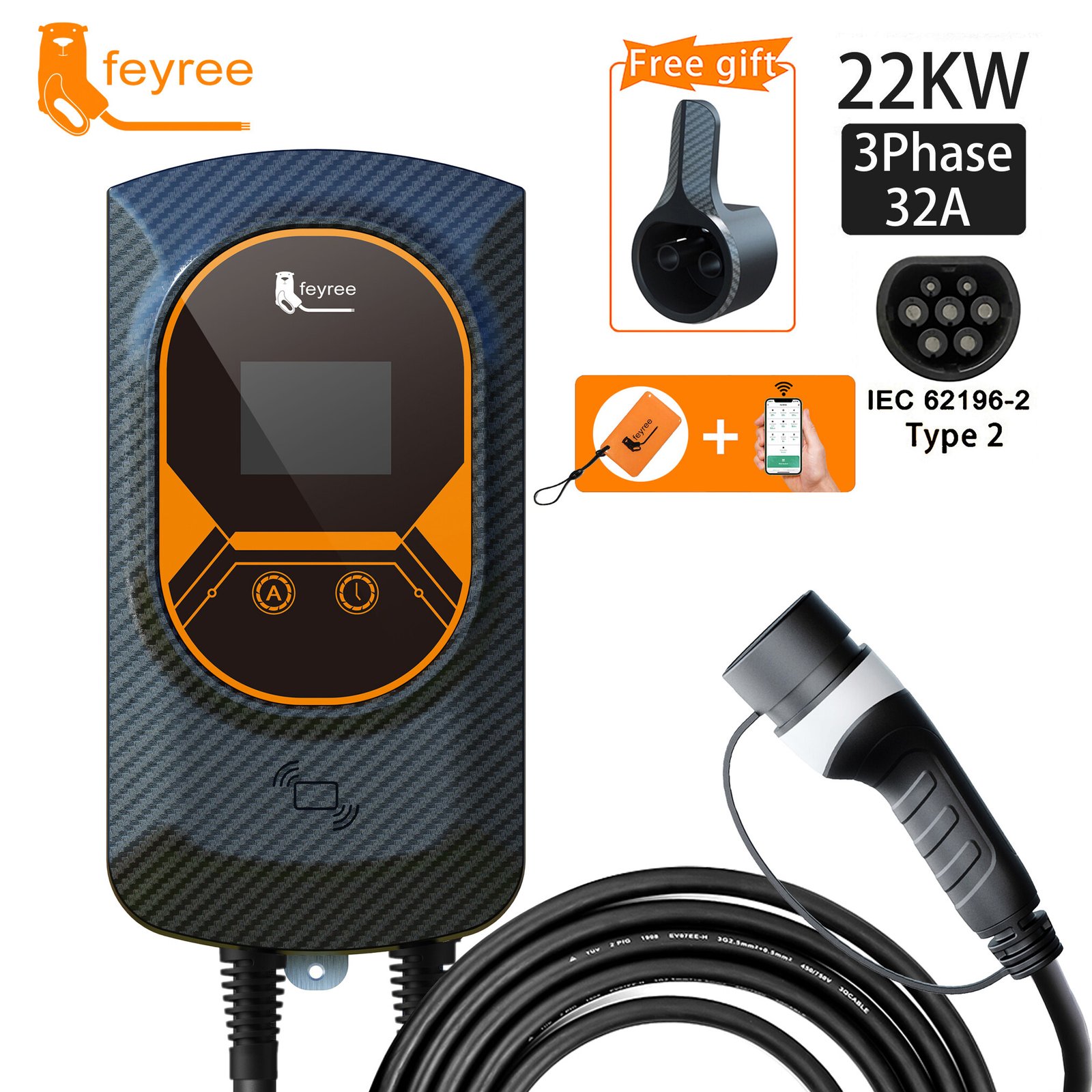 Feyree Product