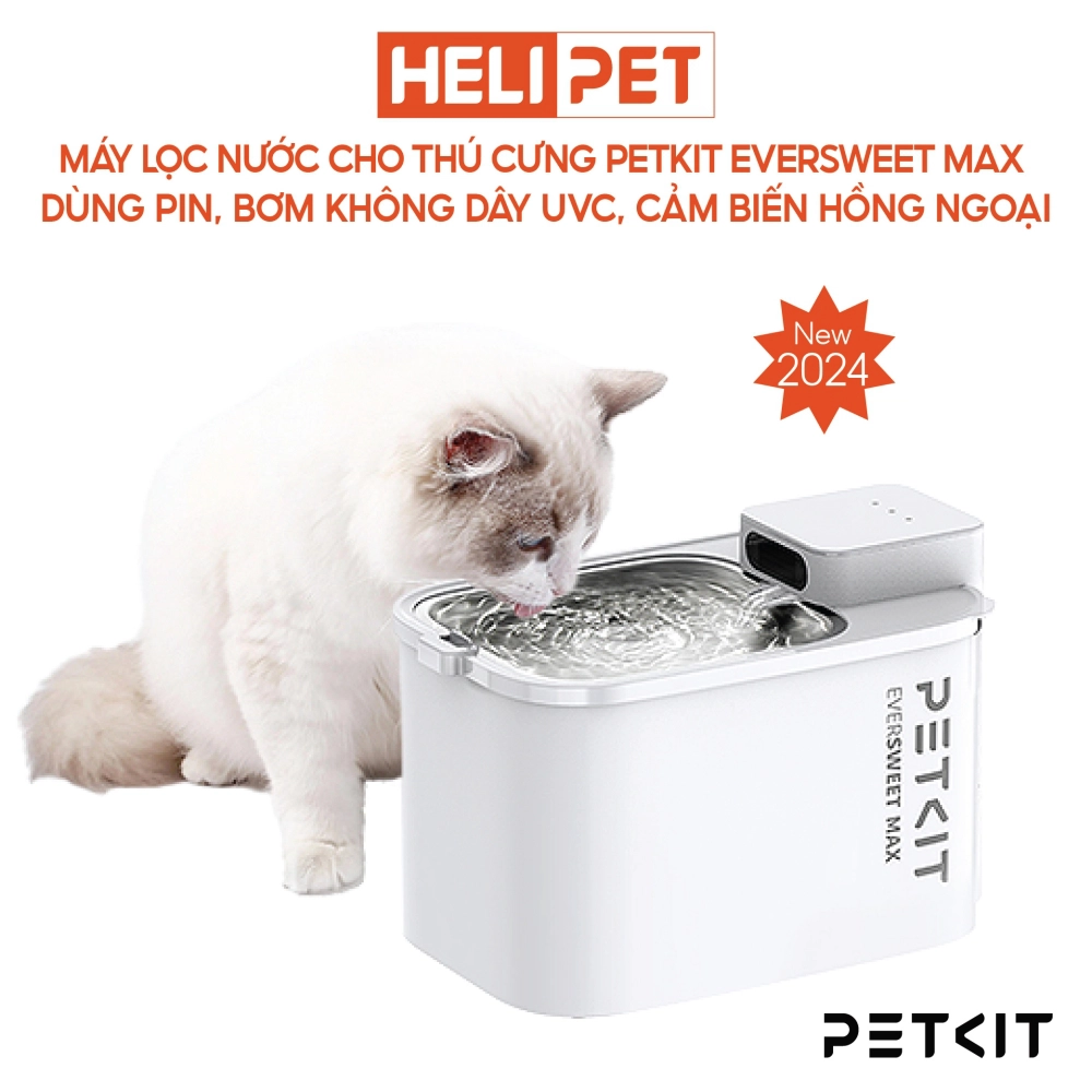 Helipet Products (7)