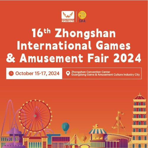 16th Zhongshan International Game and Amusement Expo (G&A Fair 2024)